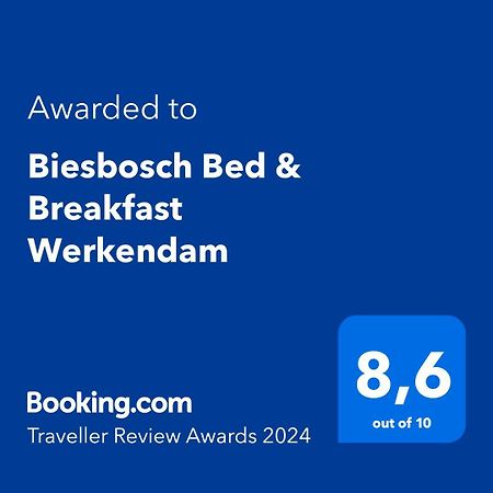 Biesbosch Bed & Breakfast Werkendam Екстер'єр фото